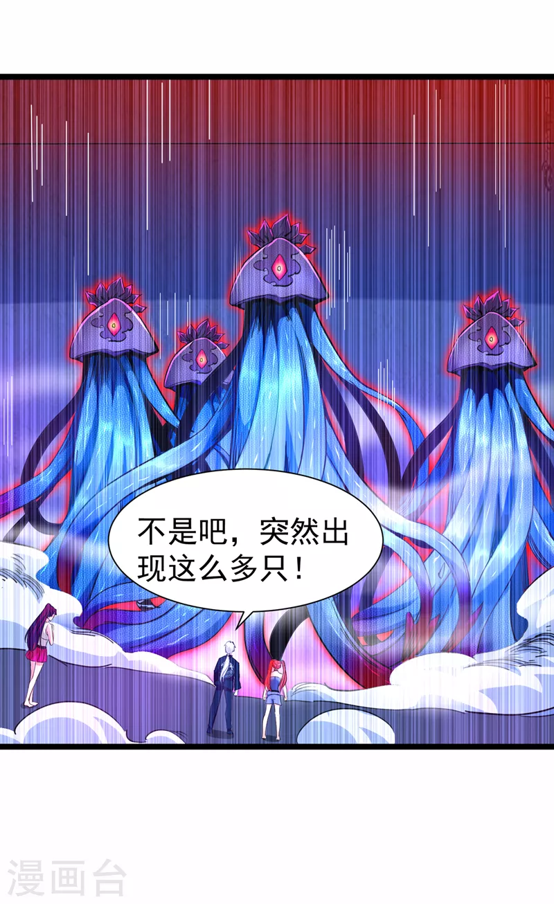 第17话 测试要不及格了！-第18话