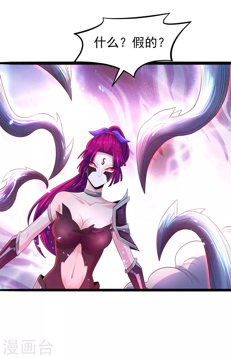 第17话 测试要不及格了！-第18话