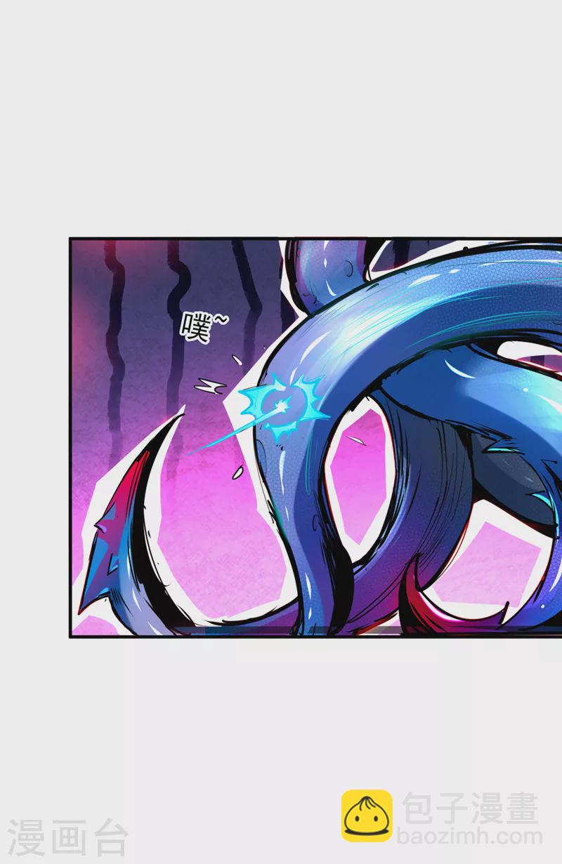 第17话 测试要不及格了！-第18话