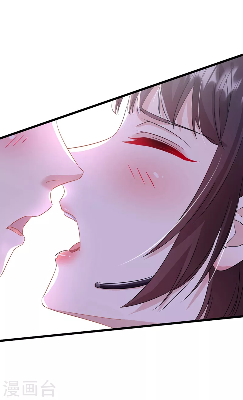 第19话 嘴对嘴喂药？！-第20话