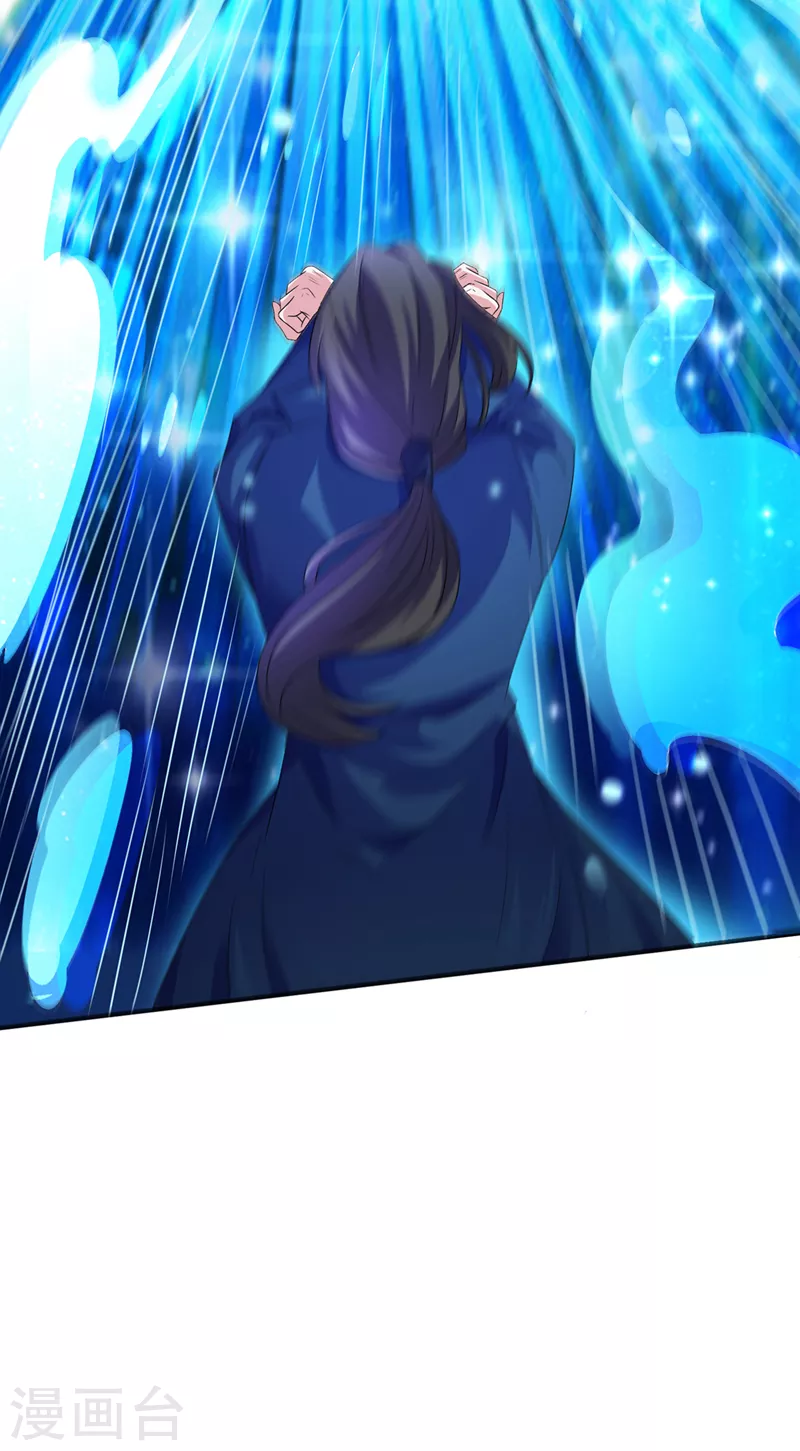 第23话 他在隐藏什么？！-第24话