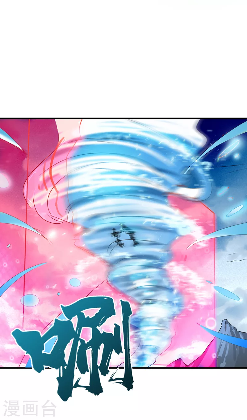 第23话 他在隐藏什么？！-第24话