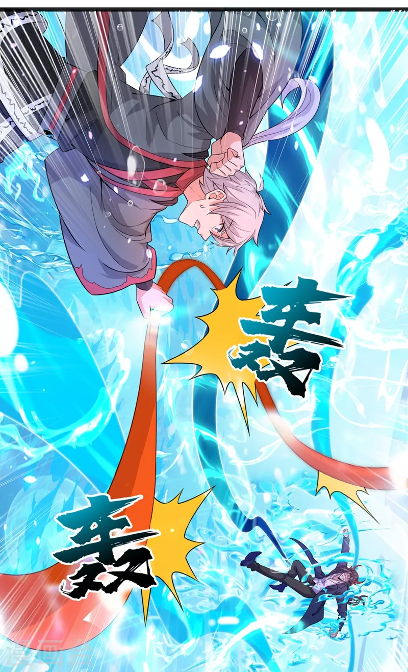 第29话 那就将计就计吧！-第30话