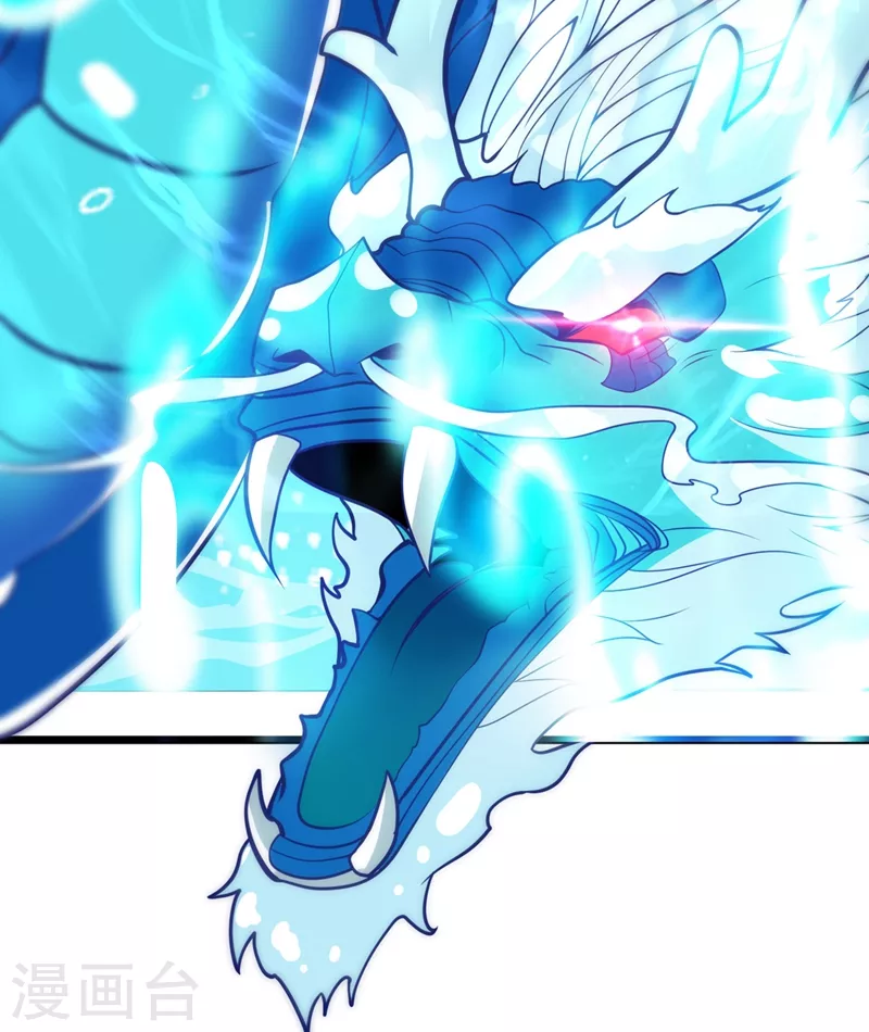 第29话 那就将计就计吧！-第30话