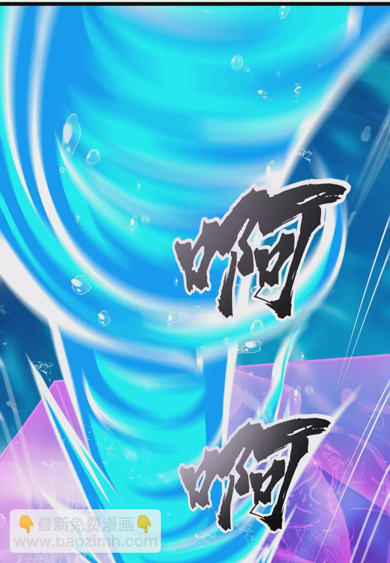 第29话 那就将计就计吧！-第30话