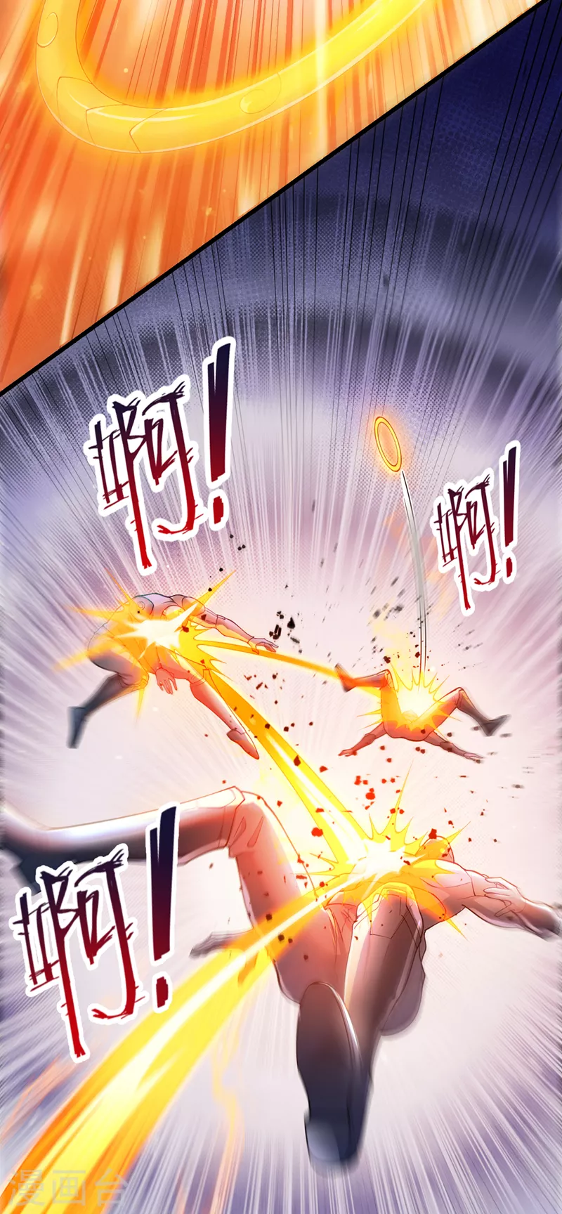 第31话 总算找到地方了！-第32话