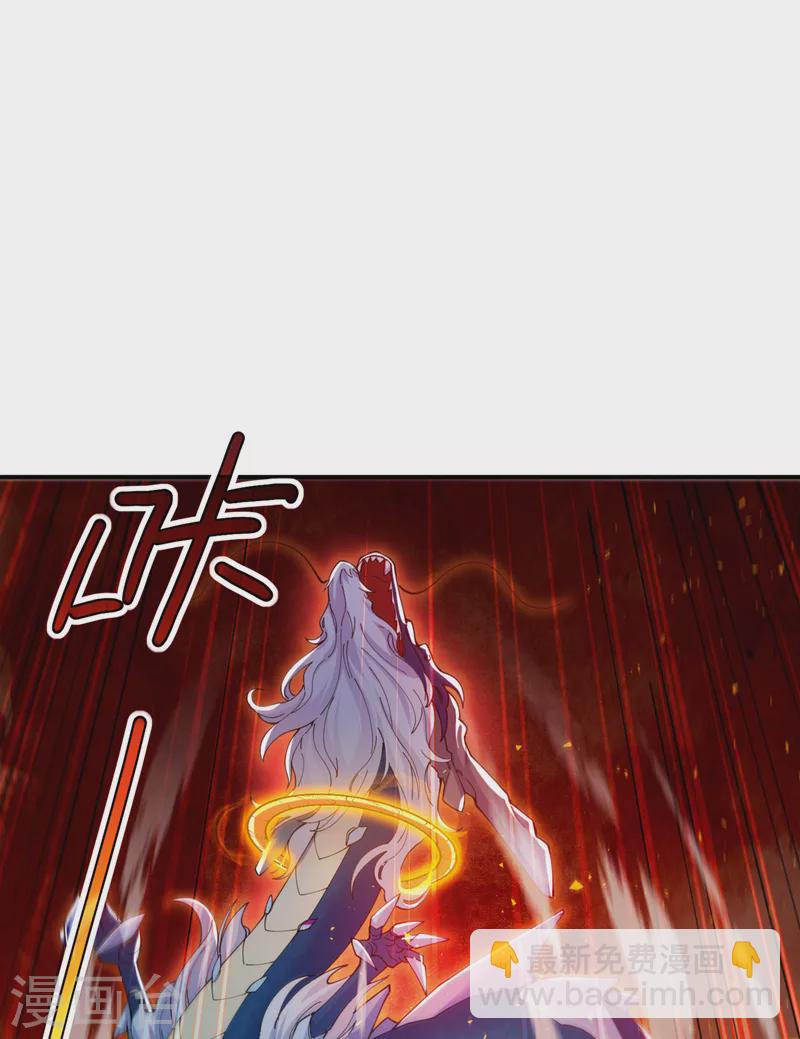 第35话 我不想输给这种人！-第36话