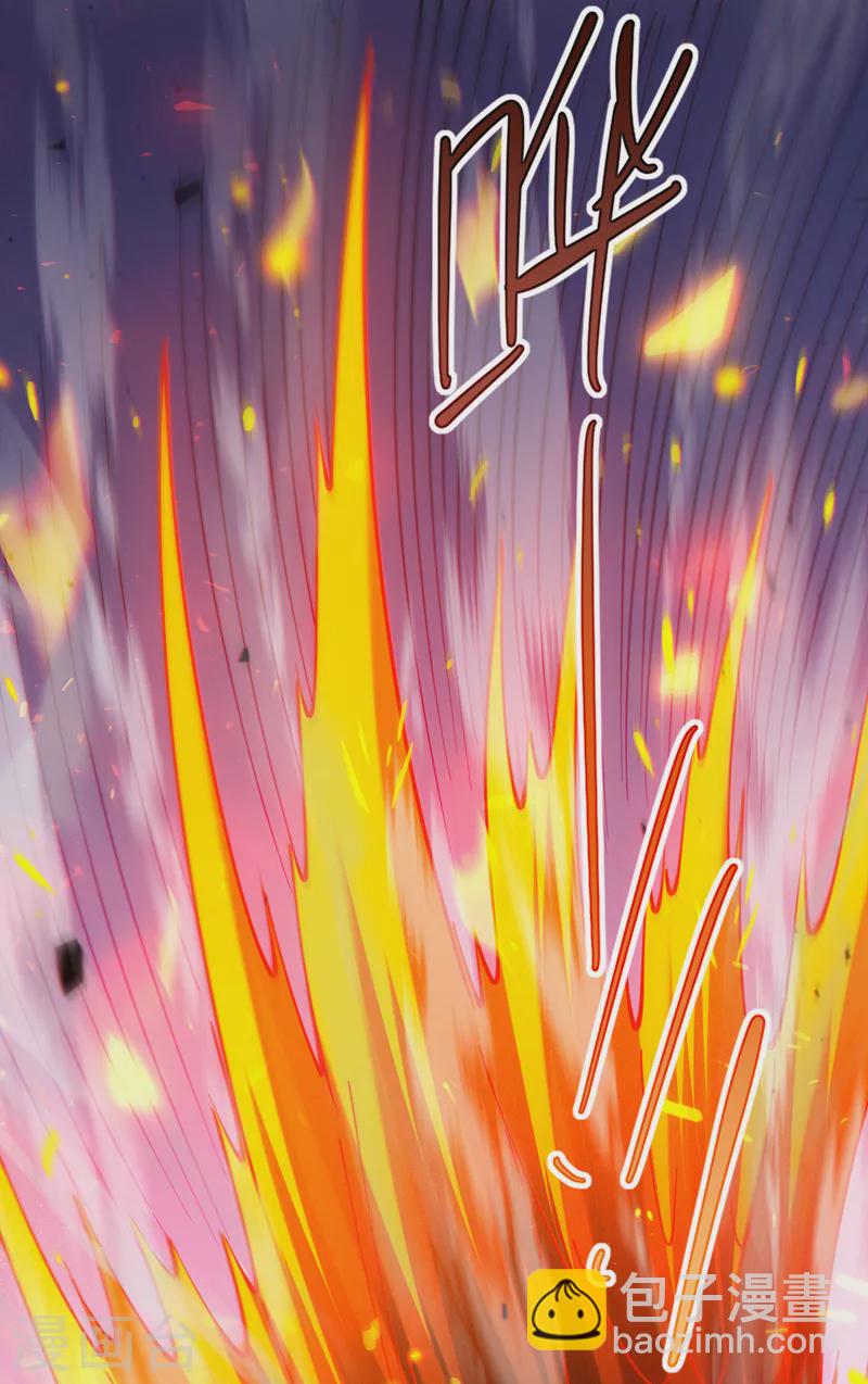 第37话 我！谁都保护不了！-第38话