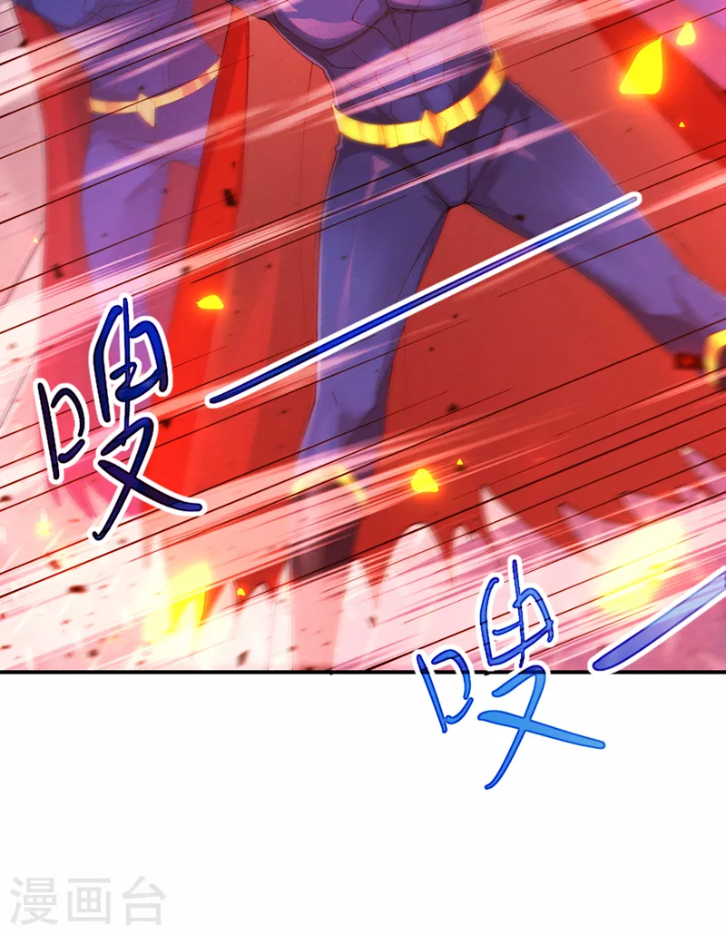 第37话 我！谁都保护不了！-第38话