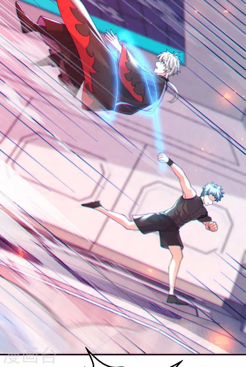 第37话 我！谁都保护不了！-第38话