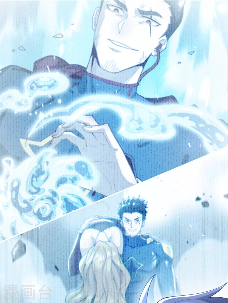 第37话 我！谁都保护不了！-第38话