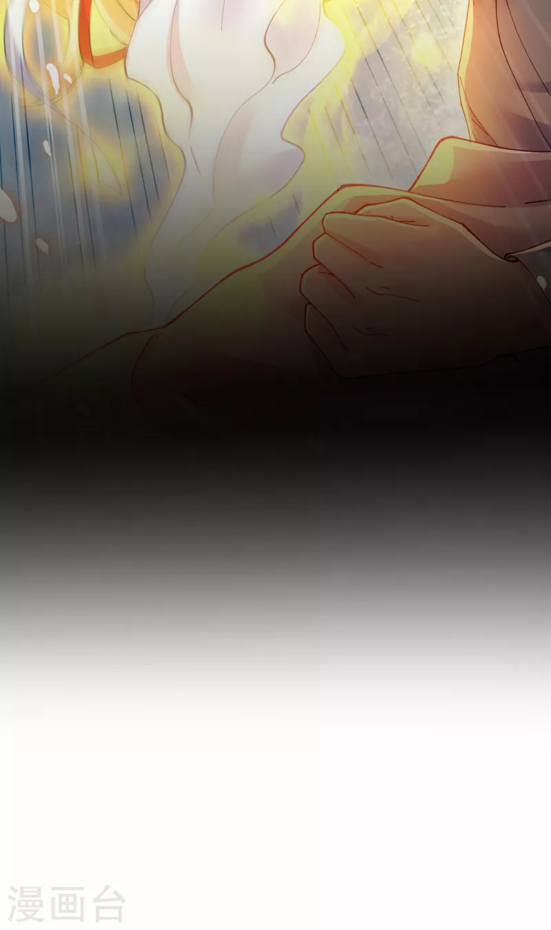 第37话 我！谁都保护不了！-第38话