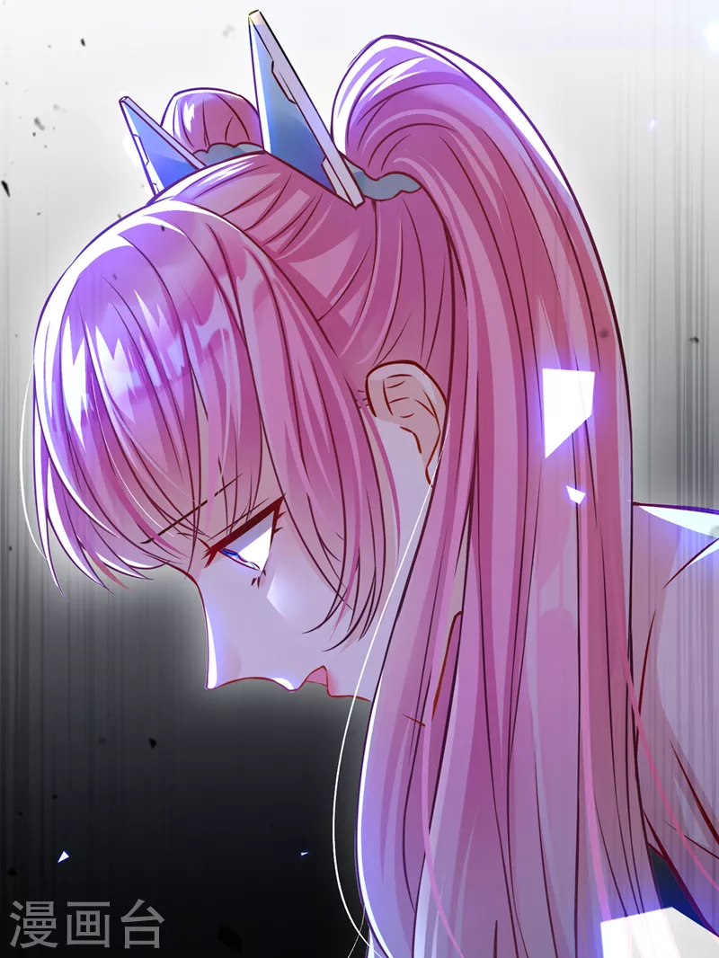 第37话 我！谁都保护不了！-第38话