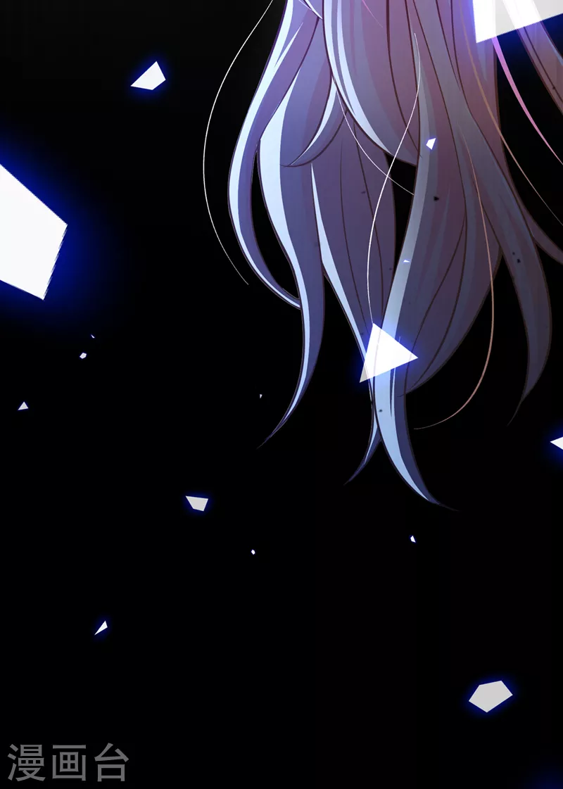 第37话 我！谁都保护不了！-第38话