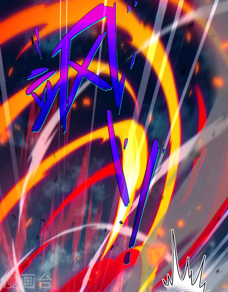 第39话 饕餮吞噬！吸！-第40话