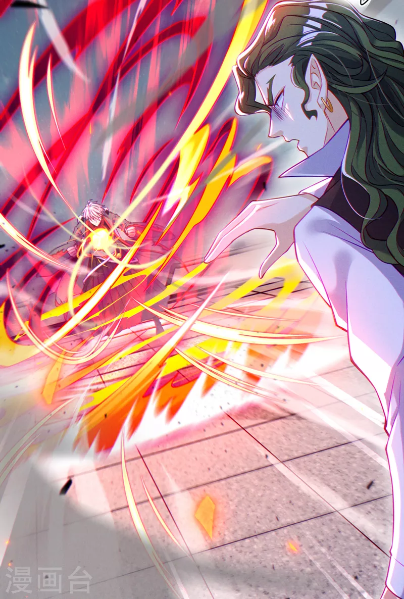 第39话 饕餮吞噬！吸！-第40话