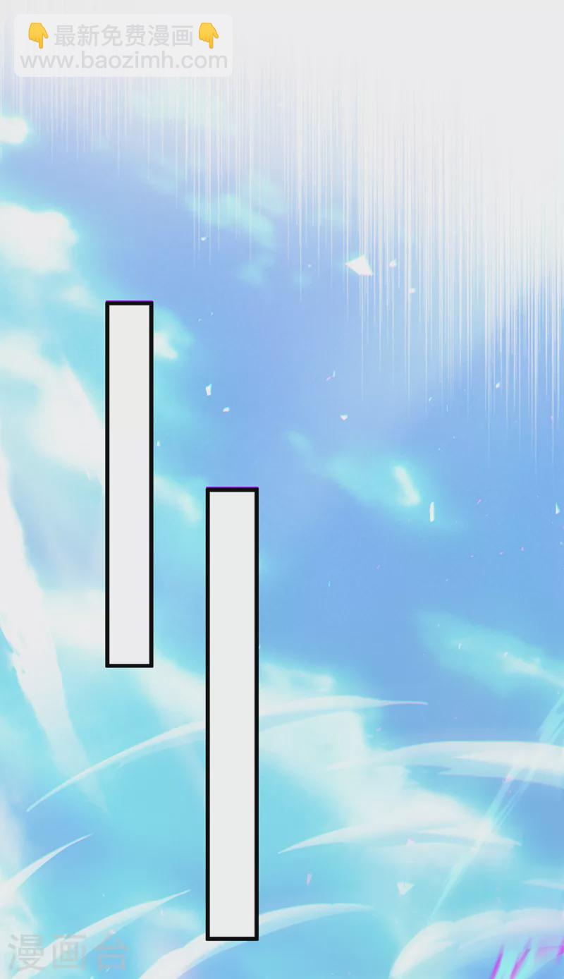 第39话 饕餮吞噬！吸！-第40话