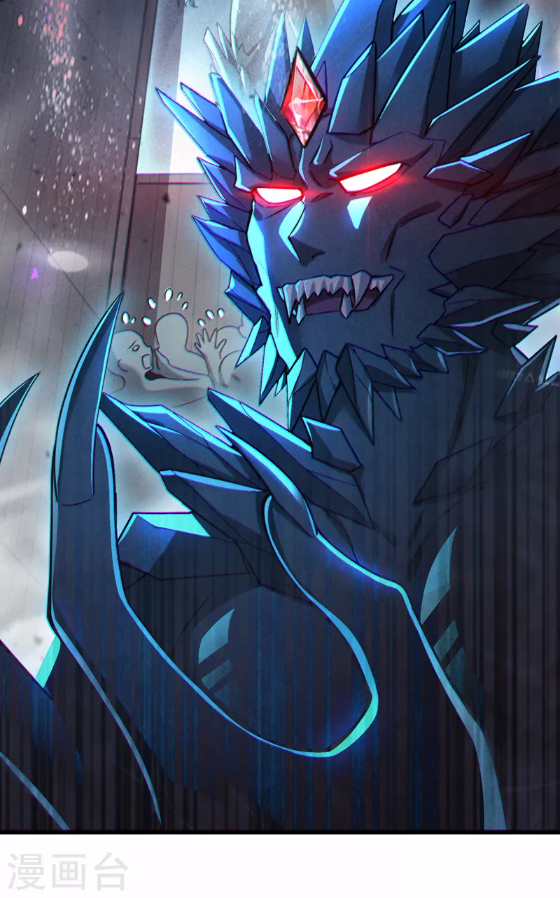 第39话 饕餮吞噬！吸！-第40话