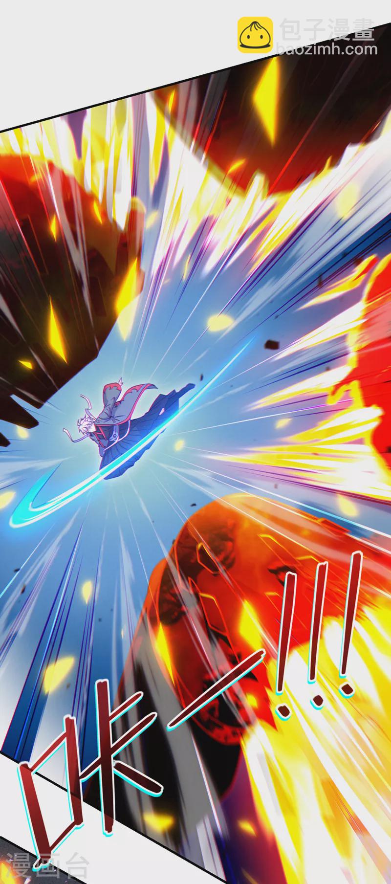 第39话 饕餮吞噬！吸！-第40话