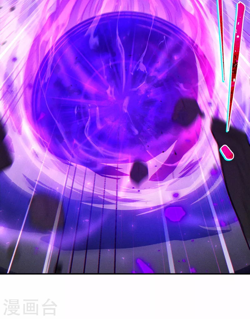 第43话 你就这点力量吗？！-第44话