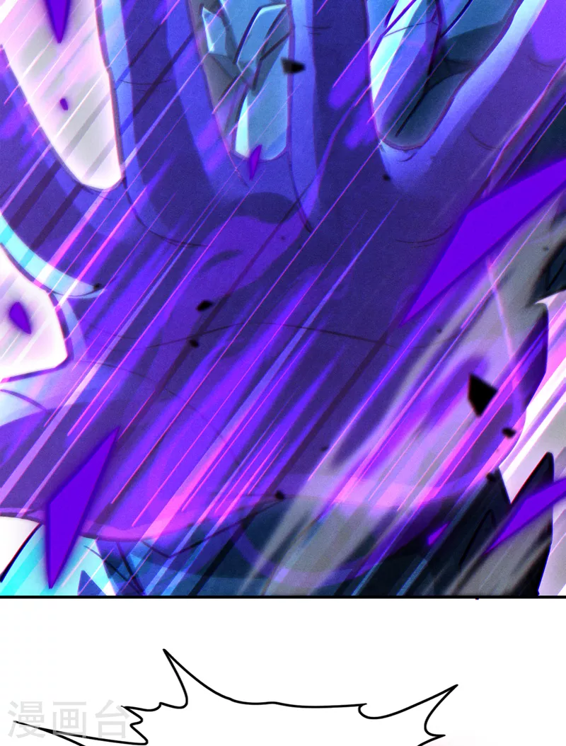 第43话 你就这点力量吗？！-第44话