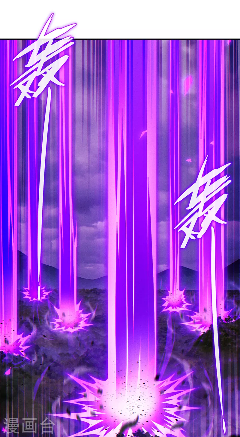 第45话 再躲个看看？！-第46话