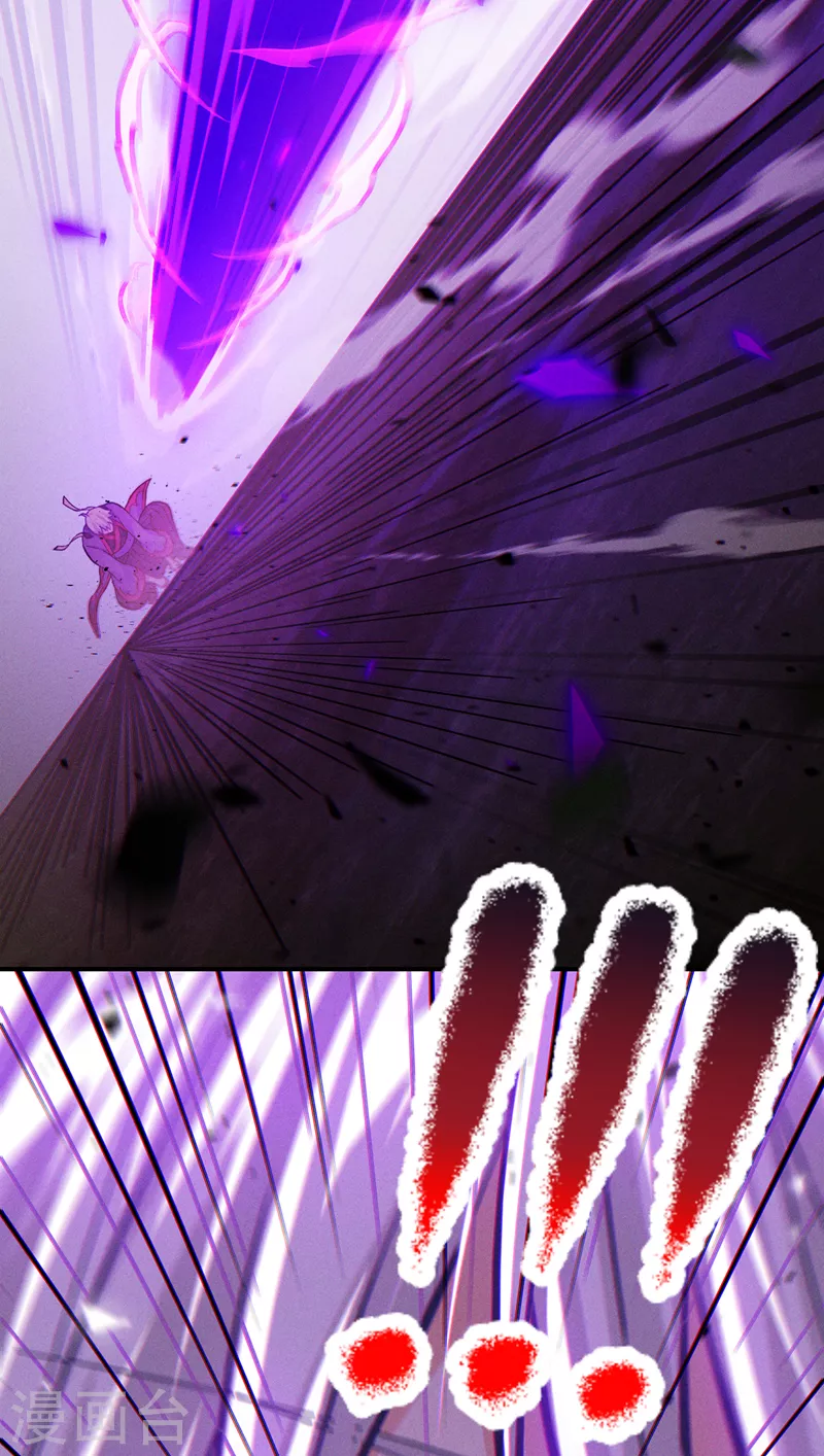 第45话 再躲个看看？！-第46话