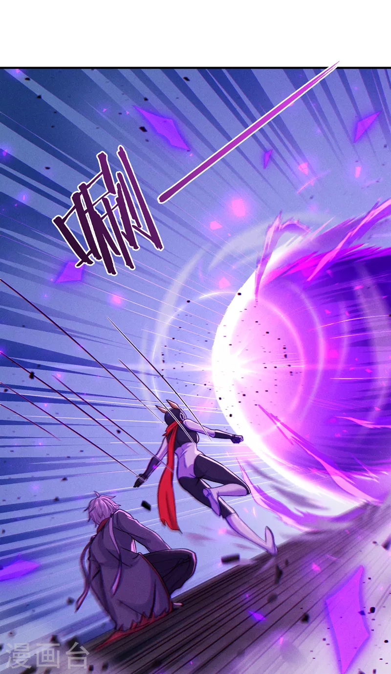 第45话 再躲个看看？！-第46话