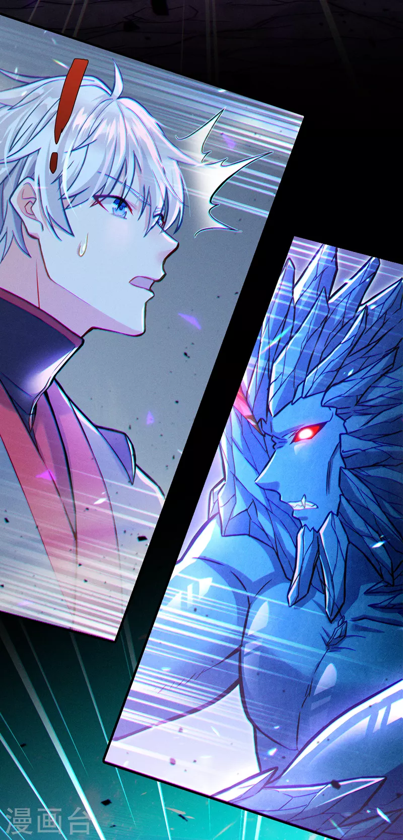 第45话 再躲个看看？！-第46话