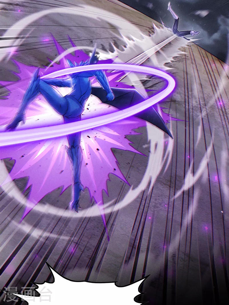 第47话 你竟敢&hellip;伤害我妹妹！-第48话