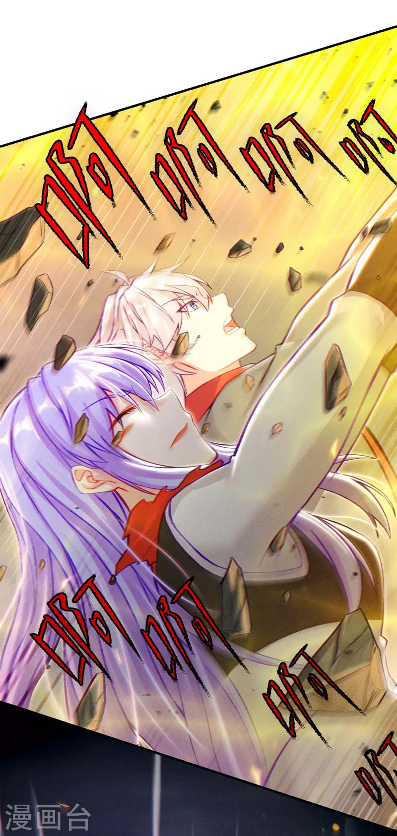 第51话 你要是有个万一&hellip;-第52话