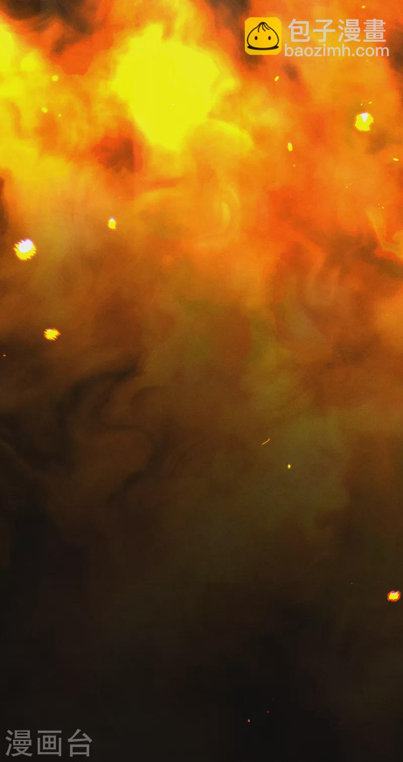 第51话 你要是有个万一&hellip;-第52话