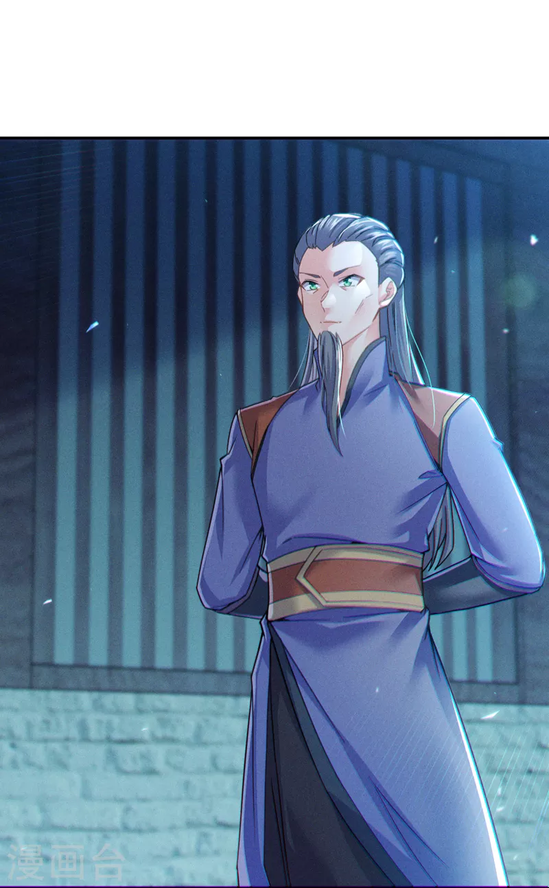 第53话 怪物要吞噬我？！-第54话