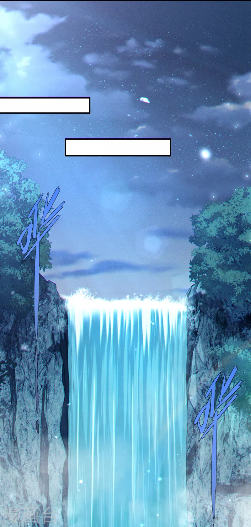 第53话 怪物要吞噬我？！-第54话