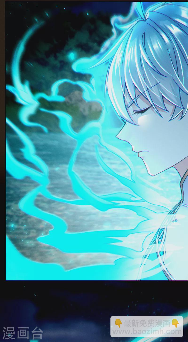 第53话 怪物要吞噬我？！-第54话