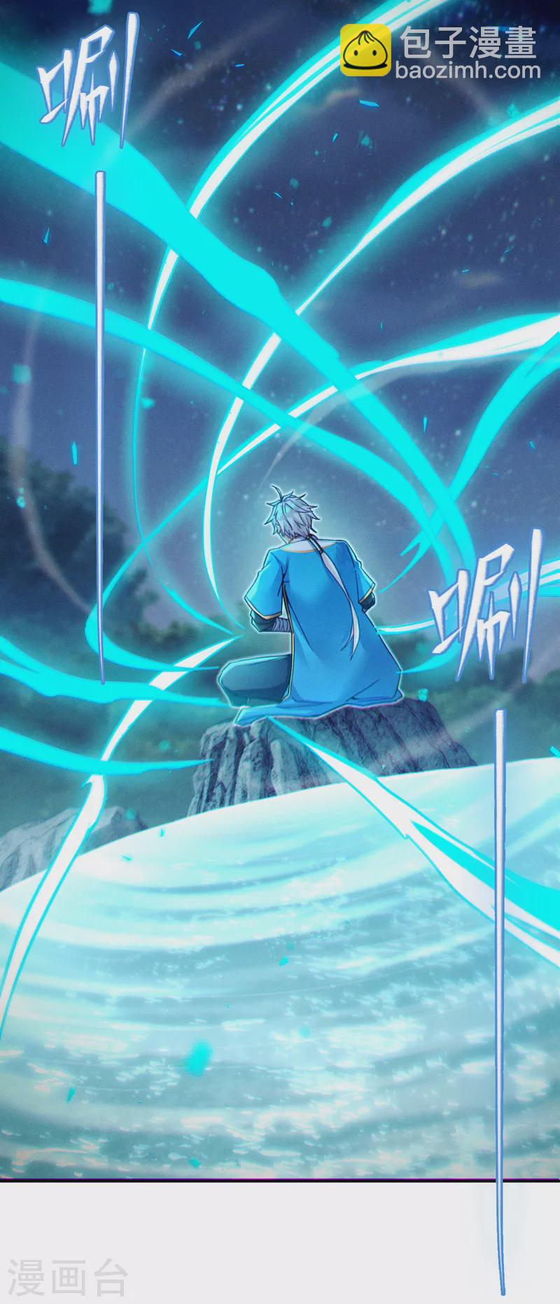 第53话 怪物要吞噬我？！-第54话