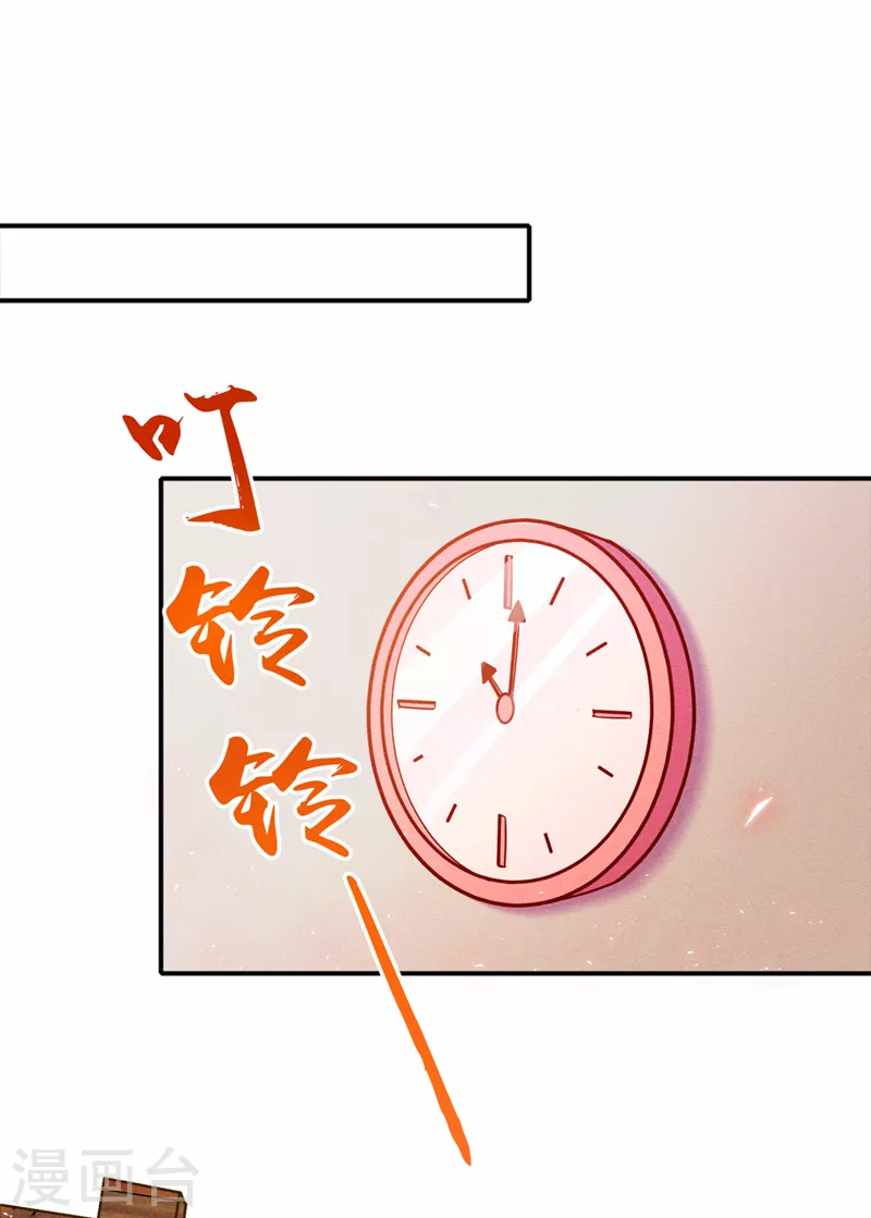 第55话 我不想再看到牺牲&hellip;&hellip;-第56话