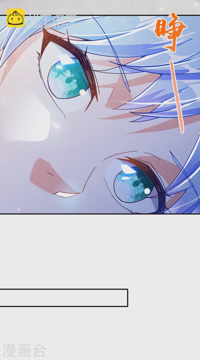 第55话 我不想再看到牺牲&hellip;&hellip;-第56话