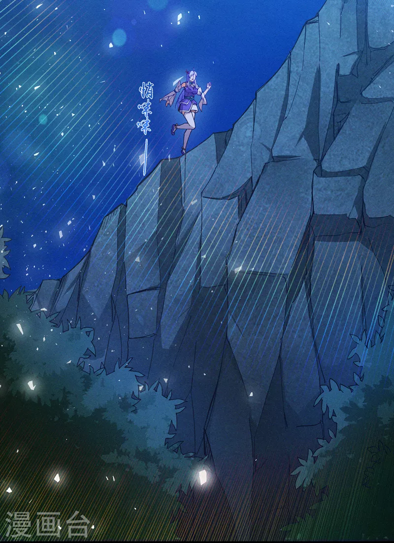 第55话 我不想再看到牺牲&hellip;&hellip;-第56话