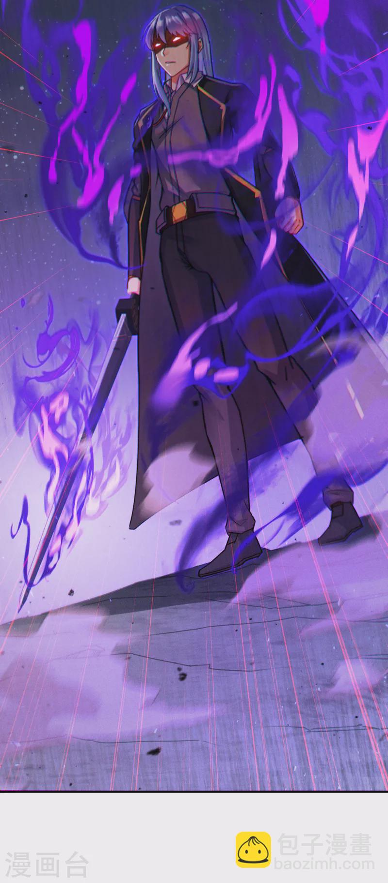 第57话 死吧！闪耀之星！-第58话