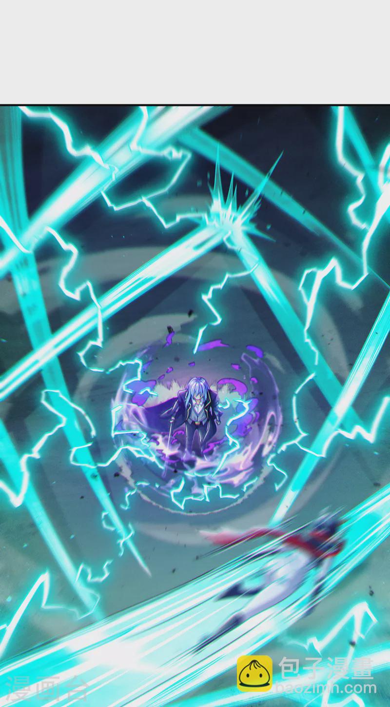 第57话 死吧！闪耀之星！-第58话