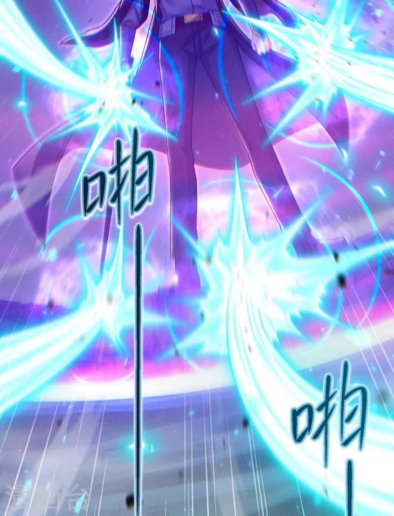 第57话 死吧！闪耀之星！-第58话