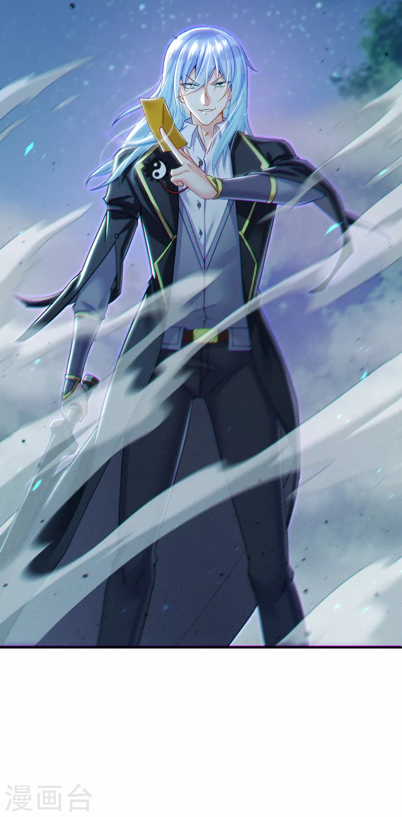 第57话 死吧！闪耀之星！-第58话