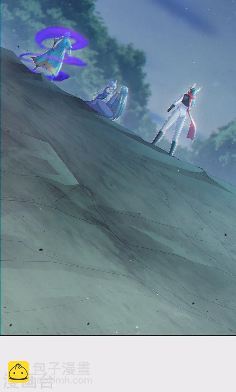 第59话 糟了，快阻止他！-第60话