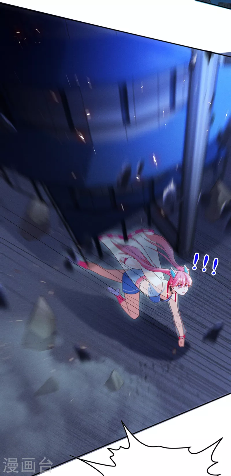 第61话 必须把消息传给云舒！-第62话