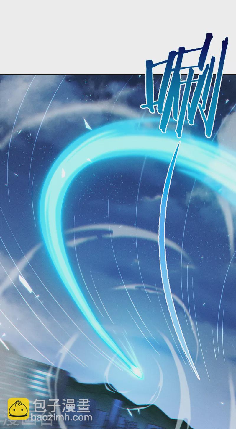 第61话 必须把消息传给云舒！-第62话