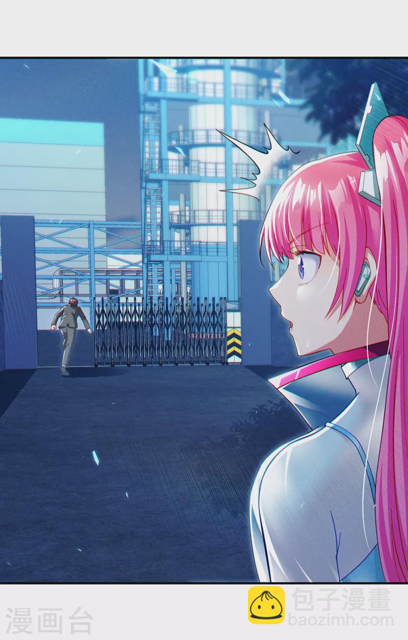 第61话 必须把消息传给云舒！-第62话