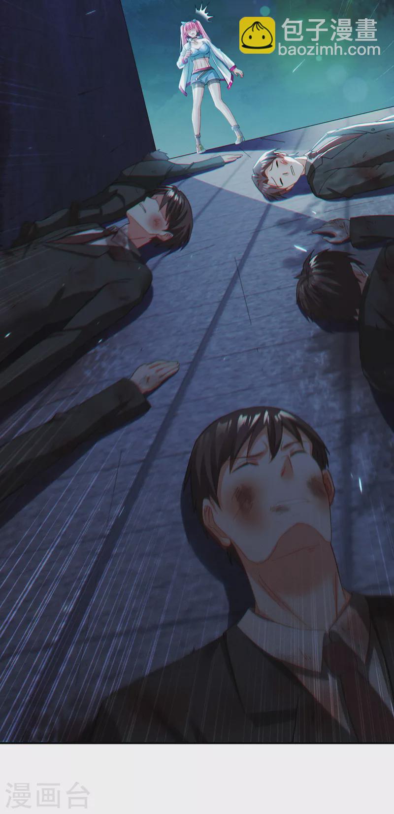 第61话 必须把消息传给云舒！-第62话