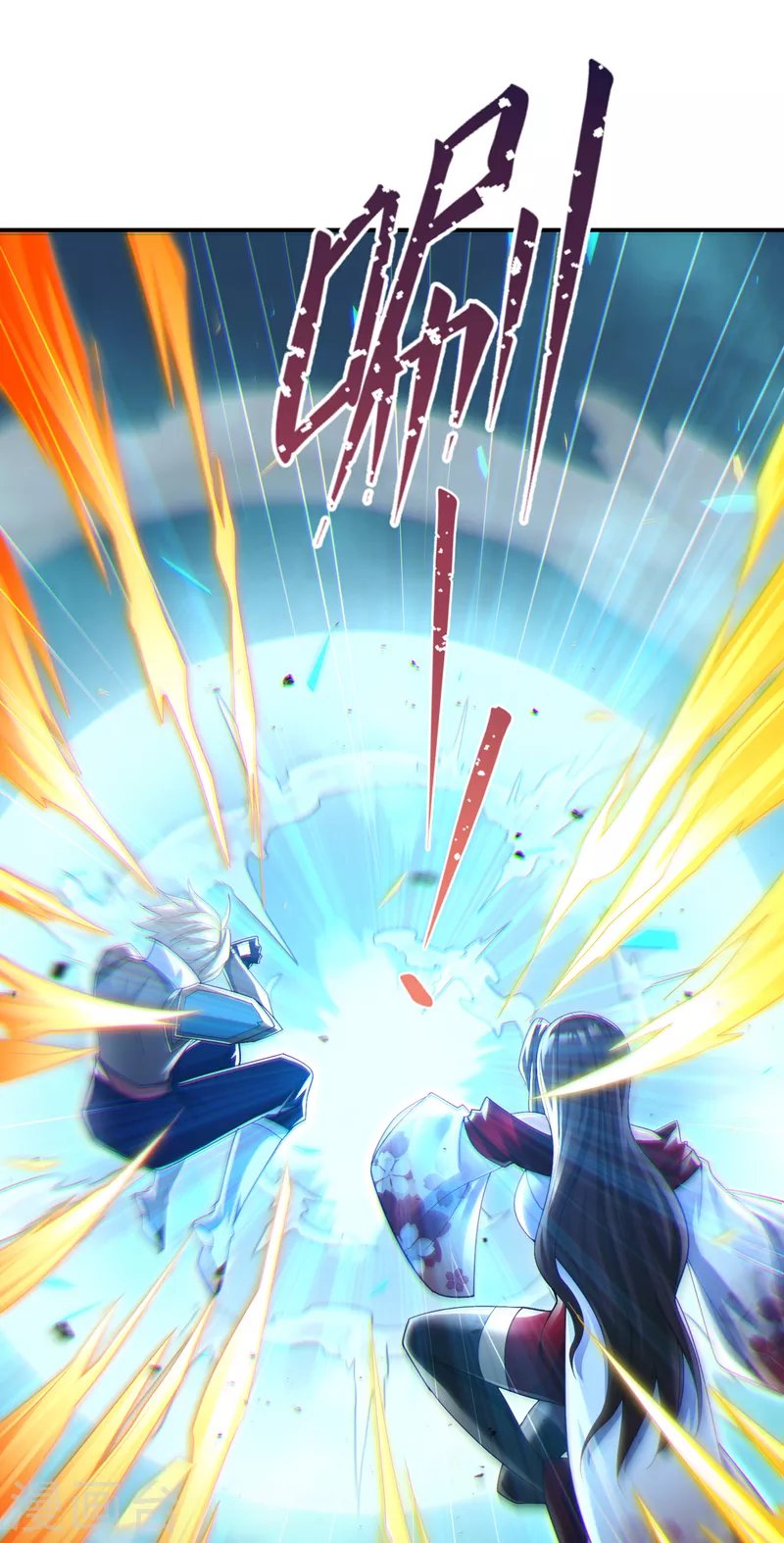 第63话 说&hellip;东方云烁在哪！-第64话