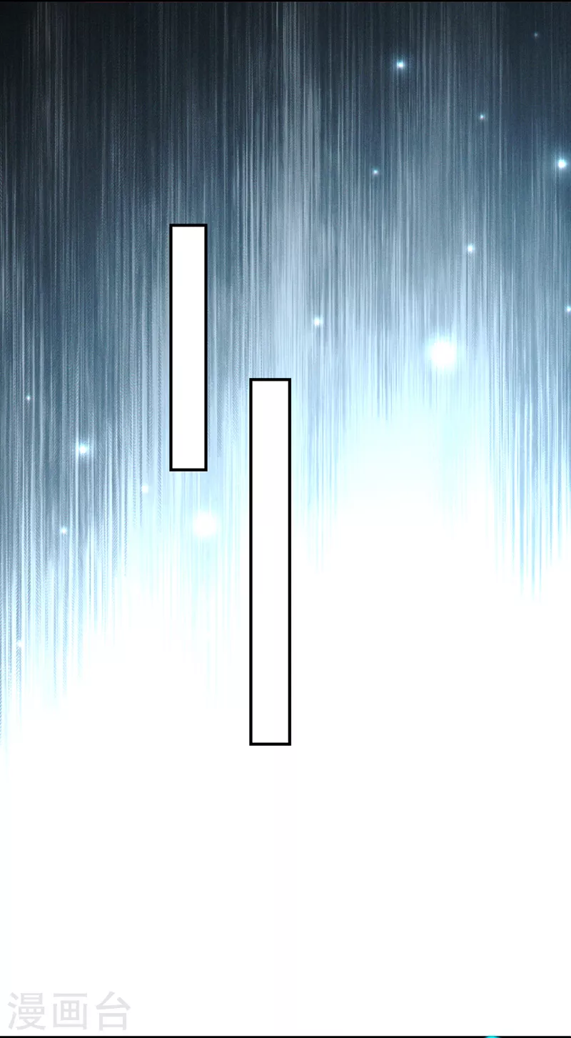 第67话 这样下去真的会死！-第68话